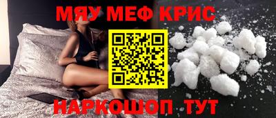 ALPHA-PVP Лесосибирск