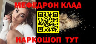 спиды Кулебаки