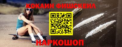 спиды Кулебаки