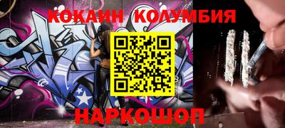 PSILOCYBIN Ливны