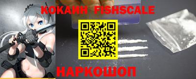 спиды Кулебаки