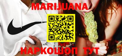 PSILOCYBIN Ливны