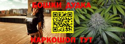 кокаин VHQ Ликино-Дулёво