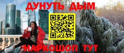 спиды Кулебаки