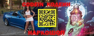 спиды Кулебаки