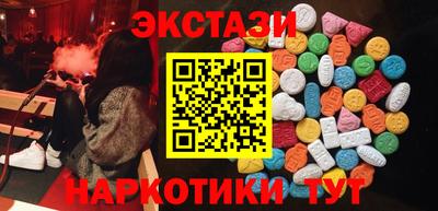 спиды Кулебаки