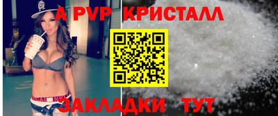 PSILOCYBIN Ливны