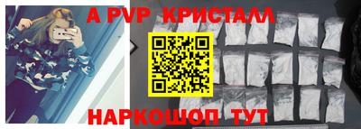 спиды Кулебаки