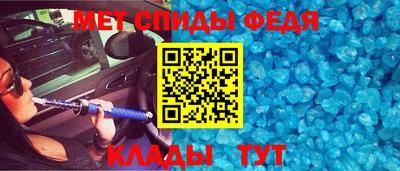 каннабис Кунгур