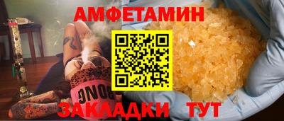 кокаин VHQ Ликино-Дулёво