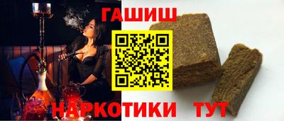 спиды Кулебаки