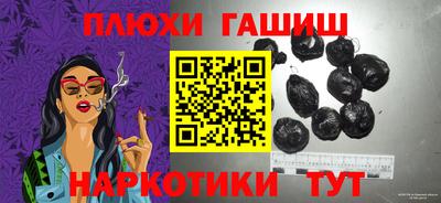 спиды Кулебаки