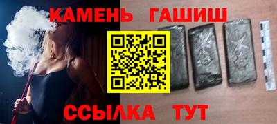 спиды Кулебаки
